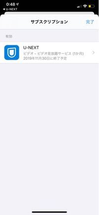 マカフィーの解約方法は マカフィーの解約方法は マカフィーの Yahoo 知恵袋