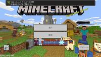 Minecraftで こんなんが出て影modができないのですが やり方 Yahoo 知恵袋