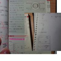 1 名古屋工学院専門学校に進学したいのですが 授業と授業の間の休憩時間と Yahoo 知恵袋