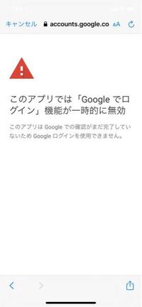 学校に行きたくないです 大学受験を控えている高3ですが最近学校に行きた Yahoo 知恵袋