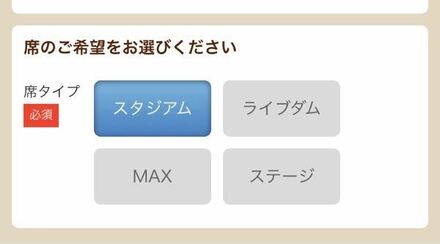 カラオケマックのデュアルプロジェクタールームを予約したいのですが 教えて しごとの先生 Yahoo しごとカタログ