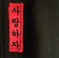 Exoメンバーを絵文字で表す方がいらっしゃいますが 恥ずかしな Yahoo 知恵袋