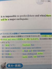 至急 英語和文英訳 彼らは毎日数学を勉強します という文章を英訳 Yahoo 知恵袋