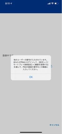 Dbdトラッパーの罠の解除の仕方 Ps4サバイバー初心者です トラッパー Yahoo 知恵袋