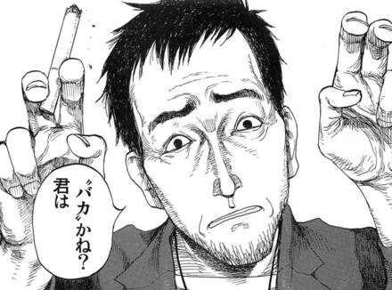 アベノミクスで儲かって喜んでいる人って 勘違い野郎か素人のどちらかです お金にまつわるお悩みなら 教えて お金の先生 証券編 Yahoo ファイナンス