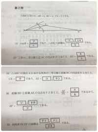 聖隷クリストファー大学の奨学生入試の過去問ってありますか また Yahoo 知恵袋