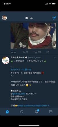 ディズニーランドで売っていた千鳥屋のチョコレートはうまかったですか 昔 Yahoo 知恵袋