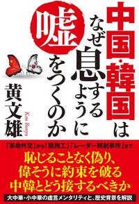 アラジンと魔法のランプ が中国の物語だという根拠はハンナ ディアブとい Yahoo 知恵袋