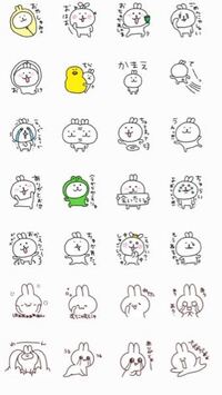 こういう系のlineのスタンプ って男ウケいいと思いますか Yahoo 知恵袋