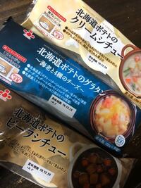 賞味期限を4ヵ月過ぎた冷凍食品 大丈夫ですか ついさっき 冷 Yahoo 知恵袋