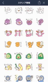 Exoメンバー1人1人の 例えばカイなら カイココロオープン Yahoo 知恵袋