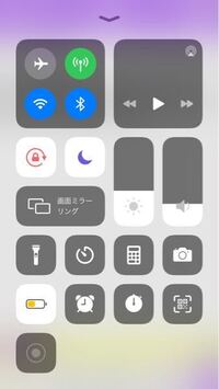 Iphoneの画面録画ってどれくらい音質下がるかわかるひといませんか Yahoo 知恵袋