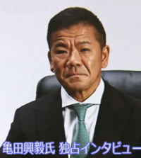 元ボクサーの亀田興毅氏が、取材のインタビューに応じている映像をたまたま見たのですが、異様に老けているように感じます。

彼はまだ３０代前半ですよね？ どうみても５０代位にしか見えません。
なんでこんなに老けてしまったのでしょうか？
