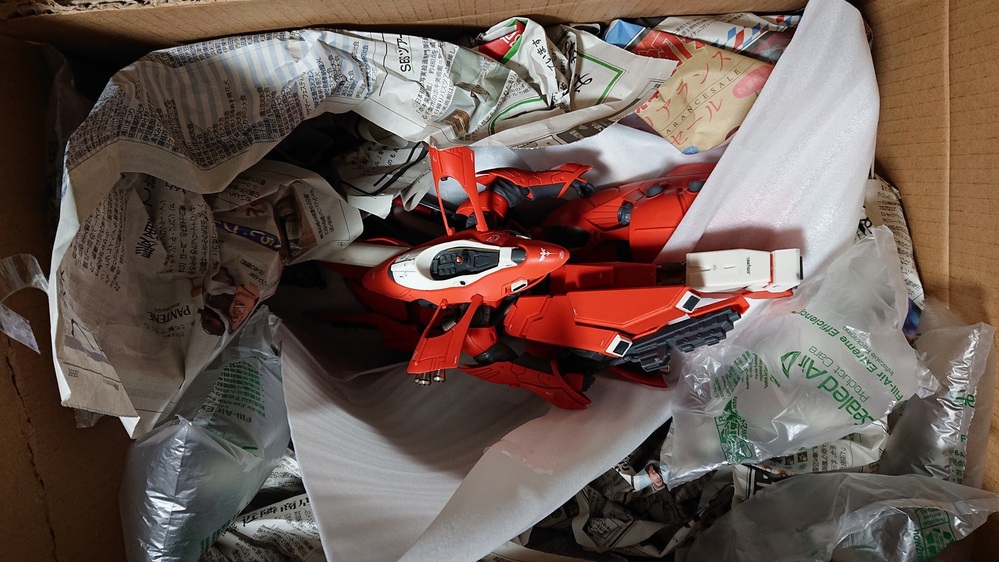 商品の梱包状態が悪く破損している状態で商品が届きました。箱の中に