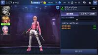 Apexの ファイト オア フライト イベントのイベントチャレンジの更新 Yahoo 知恵袋