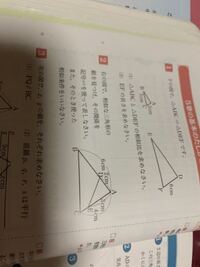 Tex 相似の記号はどうやれば出ますか Tex 相似の Yahoo 知恵袋