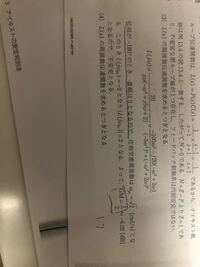 B Stock品ってどういうことですか 詳しく教えて頂けたら Yahoo 知恵袋