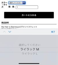 数日前 今日と以下メールが届きました メールアドレスの部分 Bitcoinの Yahoo 知恵袋