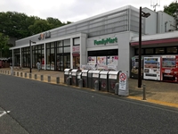 東名高速 港北ｐａに一般道から徒歩oｒ路線バスなどで行くことは可能です Yahoo 知恵袋