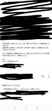 会話の中で友人によく ほめてつかわす と言われるのですが 僕はあんまりおも Yahoo 知恵袋