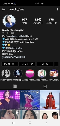 Perfumeってのっちだけで十分ですよね のっちは綺麗で可愛いスタイ Yahoo 知恵袋