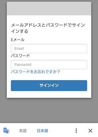 あんさんぶるスターズのデータ引き継ぎについてなんですが 明日andr Yahoo 知恵袋