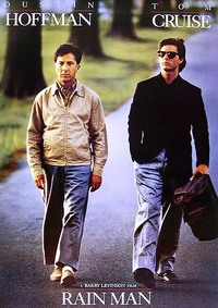 ゆずの リボン に入ってる ダスティンホフマン ってどうゆう意味です Yahoo 知恵袋