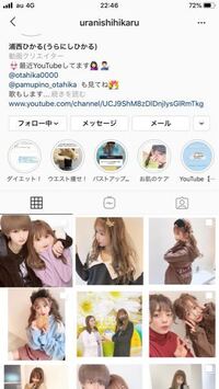 うらにしひかるちゃんみたいに Instagramに載せる際に白いフレームにする Yahoo 知恵袋