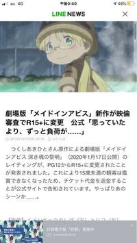 はとこの子供同士は何て続柄 同じ5才男児でお友達なんだけど 友達という呼 Yahoo 知恵袋