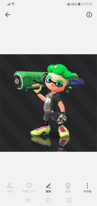 自分はスプラトゥーン アニメのイラストをtwitterのアイコンやヘッダー等 Yahoo 知恵袋