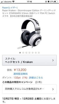 楽譜の記号 私は中２でトランペットを吹いてるんですけど Yahoo 知恵袋