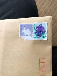 消印がない郵便物が来た方いらっしゃいますか 消印がない郵便物が Yahoo 知恵袋