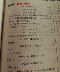 ポケモンダイヤモンドで222番道路の1番左にいる釣り人とバトルサーチャー Yahoo 知恵袋