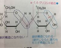 石井 ランシング協定 をわかりやすく解説していただけませんか どのような内 Yahoo 知恵袋