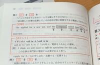 お願い もう過去を振り返らないで 英語でお願いします 自分で言い聞 Yahoo 知恵袋