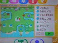 Acnlseで改造村を作っているのですが 滝を２つにすると開けなくな Yahoo 知恵袋