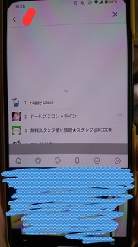 Android端末 Googleplayのアプリ Googleplay Yahoo 知恵袋