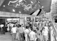 スターウォーズ風のフォントを探しています お世話になりま Yahoo 知恵袋