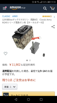 るみるみこと大久保瑠美さんの出身地って本当に埼玉県なんですか Yahoo 知恵袋