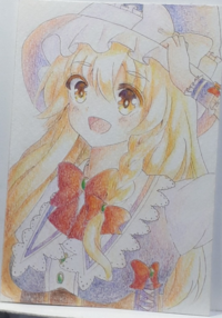 ヤフオク手描きイラストこの東方の霧雨魔理沙のイラストを300円 注目 Yahoo 知恵袋