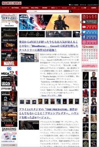 アメコミが無料で見れるサイトを教えてください ダークナイト をみて Yahoo 知恵袋