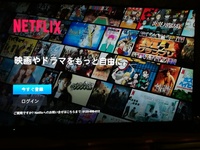 スコットランド人はどんな性格ですか まず 自分の民族にすごく Yahoo 知恵袋