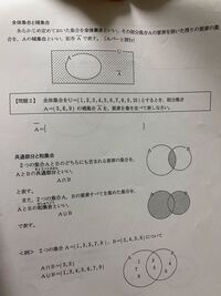 大学教授からのメール返信について長文乱文ですみません大学一年生です先日期末レ Yahoo 知恵袋