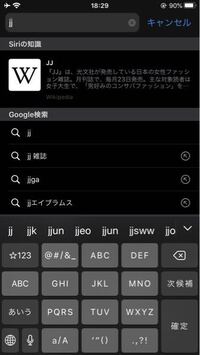 発信ボタンを押してすぐに切ったら相手の携帯に履歴残りますか Yahoo 知恵袋