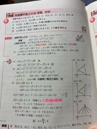 自分の名前を赤いペンとかで書いたらダメって聞いた事ありますか Yahoo 知恵袋