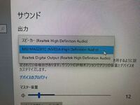 Pcでapexmobileをする方法はありませんか 有れば教えてください Yahoo 知恵袋