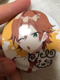 すとぷり すとめも3 サイン入り色紙 | modernroofing.net