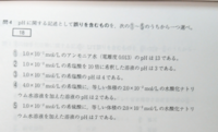 Lisaさんが歌う Risinghope の歌詞でこの想いは不用意に科学でき Yahoo 知恵袋