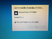 アニメーションｐｖを作りたいんですが 初心者な者で 技術もクソも Yahoo 知恵袋