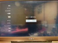 Dvdｺﾋﾟｰについて質問です 先日 Wowow放送で録画した番組を Yahoo 知恵袋